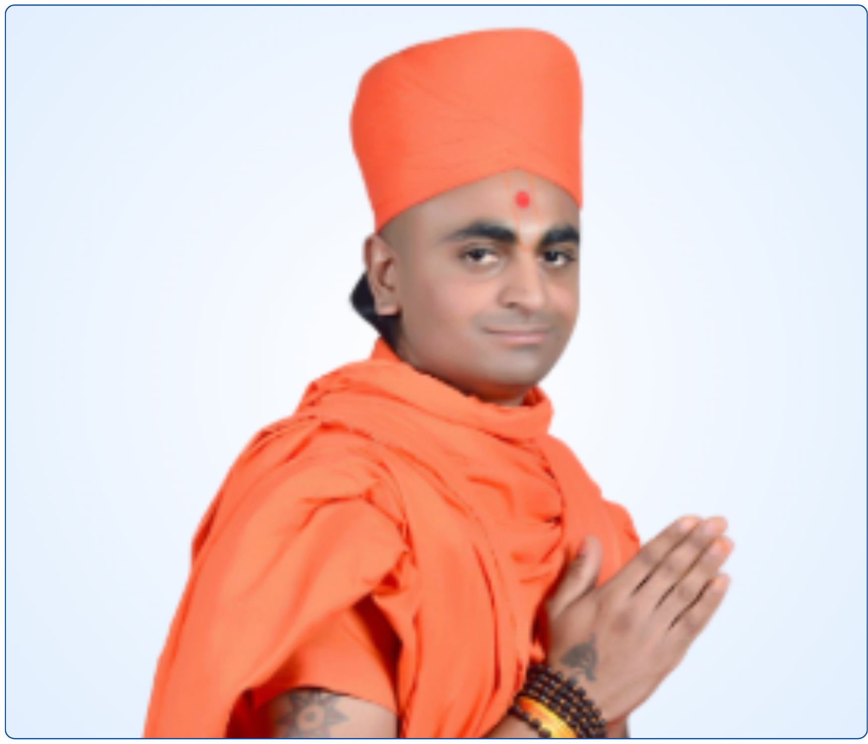 Tatva Swami